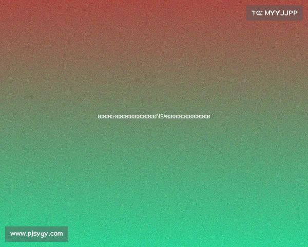 篮球主要赛事-全球篮球核心赛事全透视：精彩回顾NBA总决赛奥运会篮球赛与世界杯巅峰对决